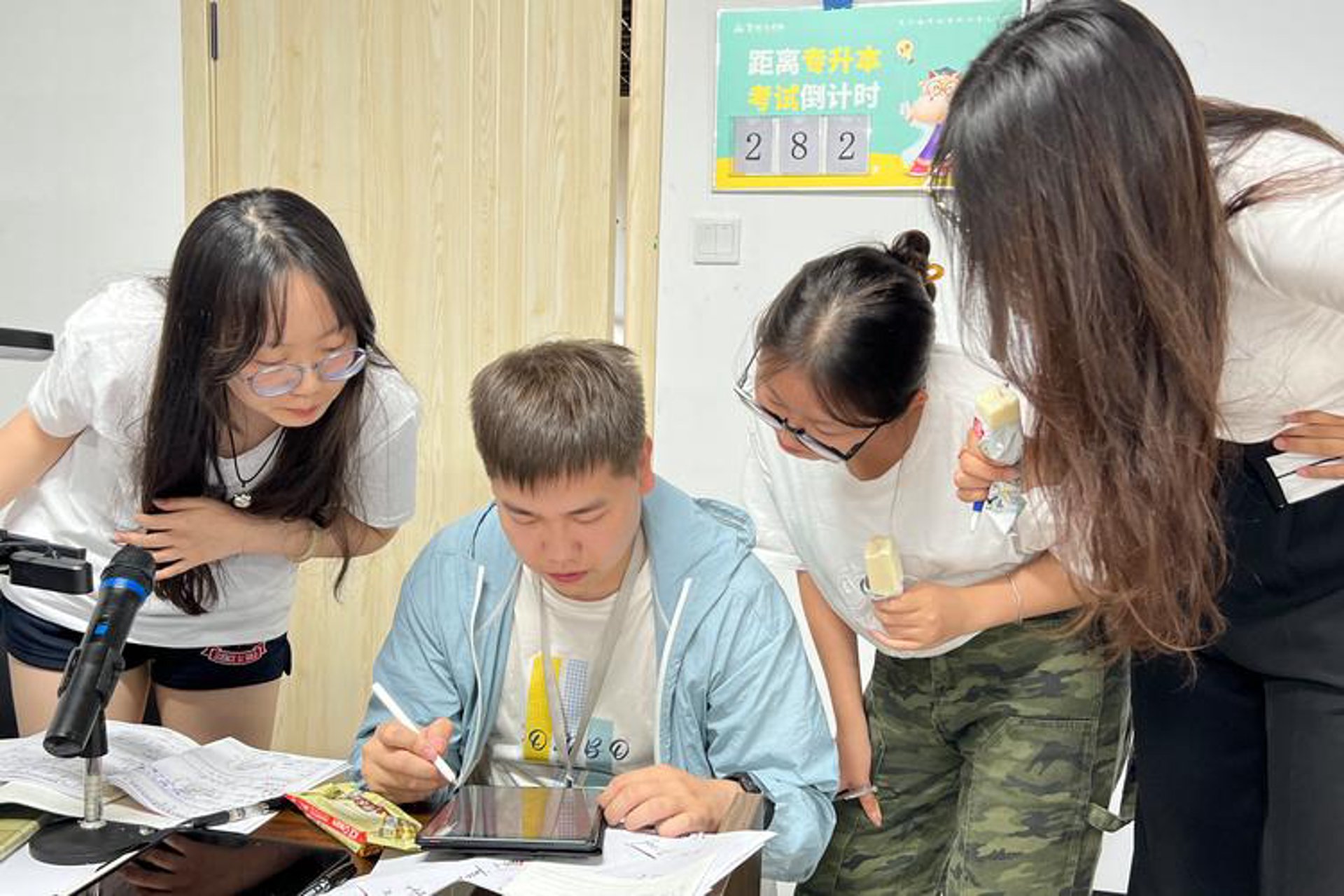 臻岩网络科技