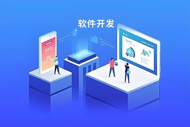 微信小程序开发选购指南：打造高效便捷的小程序