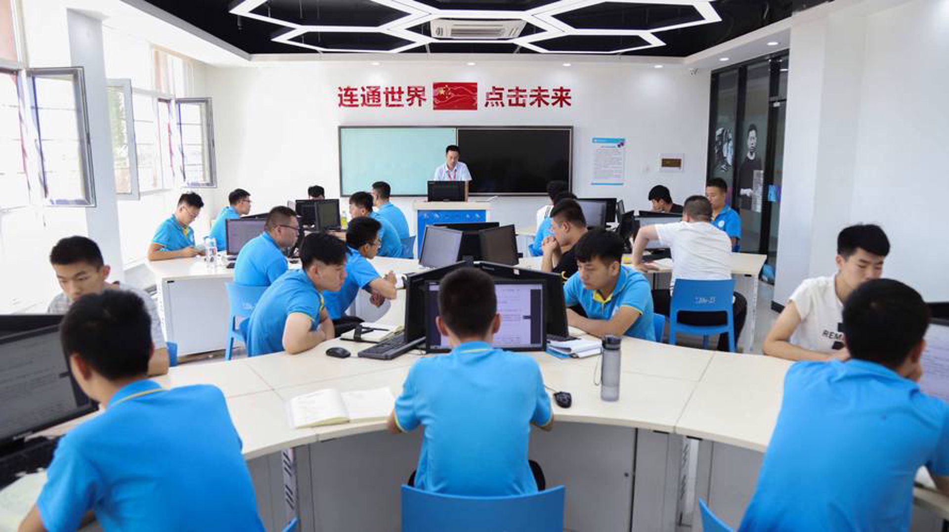 臻岩网络科技