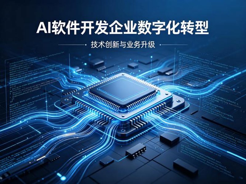 微信小程序开发：打开移动应用的新世界