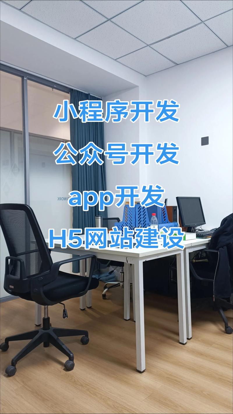 把握未来：系统开发趋势解读